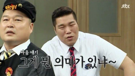 15258637_1747719048883032_635320483071393792_n.jpg?ig_cache_key=MTQwMTUxNzAzOTg1OTk4NTEzNw%3D%3D.2