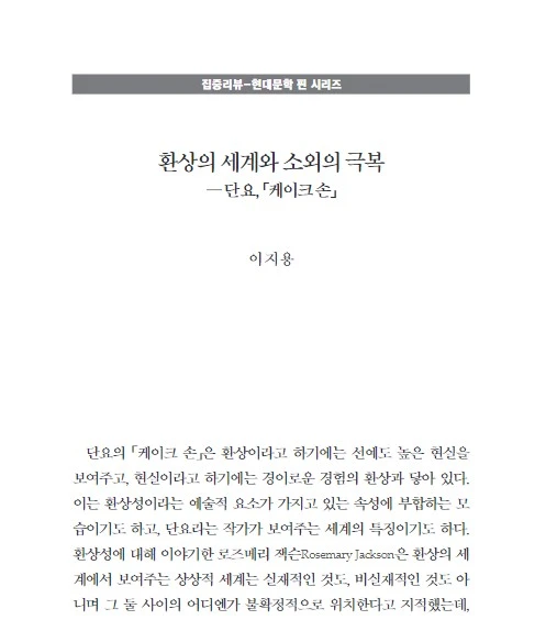 Screenshot 2023-07-01 at 15.35.41.JPG