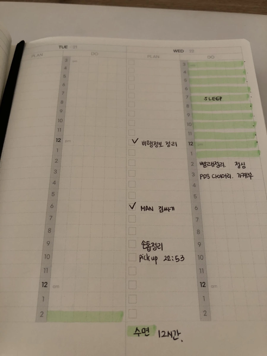 IMG_7548.jpg?type=w1