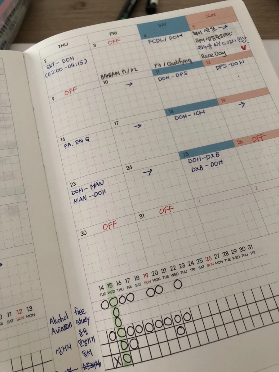 IMG_7546.jpg?type=w1