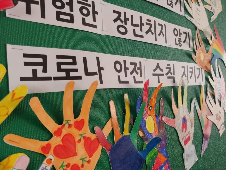 SE-c9152ae6-ab35-42a8-aea5-6a3aeac1b383.jpg?type=w773