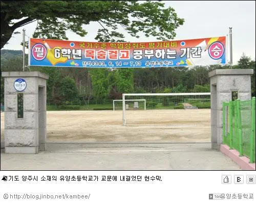 IE001212029_TEMP.jpg?6