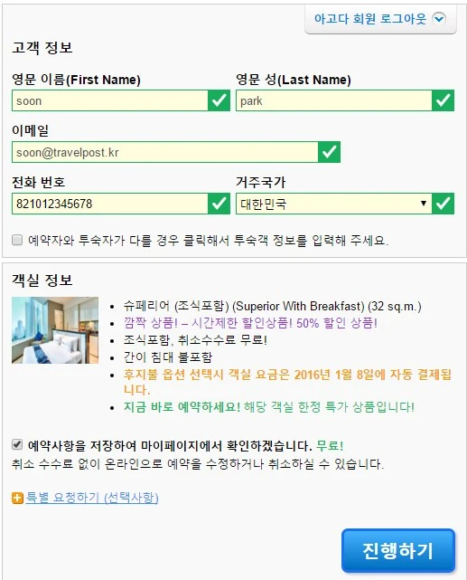 40-5.jpg?resize=517%2C641