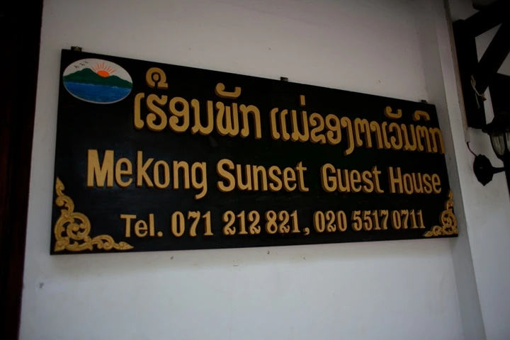 _MG_7536.JPG?type=w1