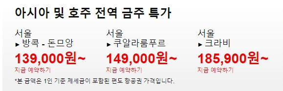 56-1.png?resize=579%2C187