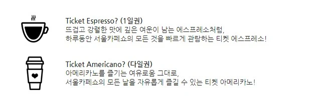 %EC%BA%A1%EC%B3%901.jpg?type=w966