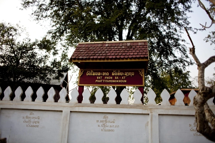 _MG_7886.jpg?type=w1