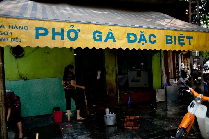 _MG_8505.JPG?type=w1