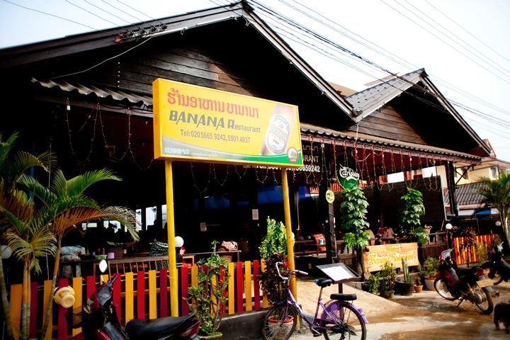 _MG_8396.JPG?type=w1