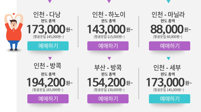 56-2.png?resize=838%2C466