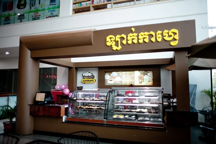 _MG_0187.JPG?type=w1