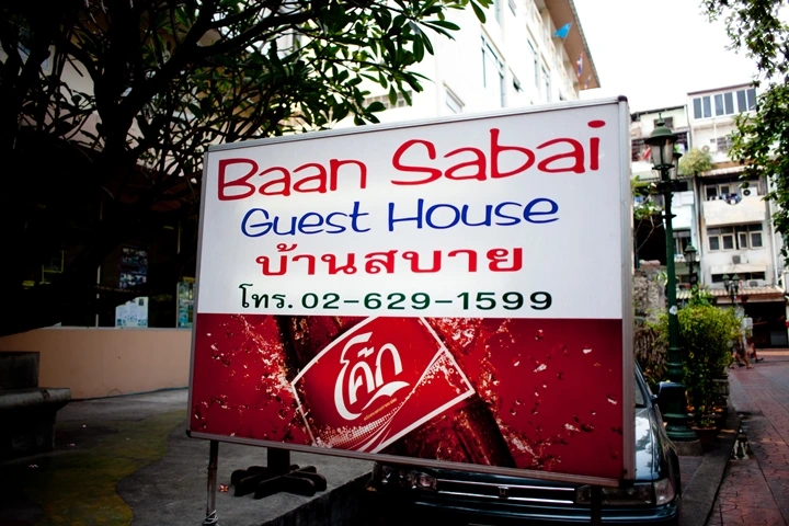 _MG_3029.jpg?type=w1