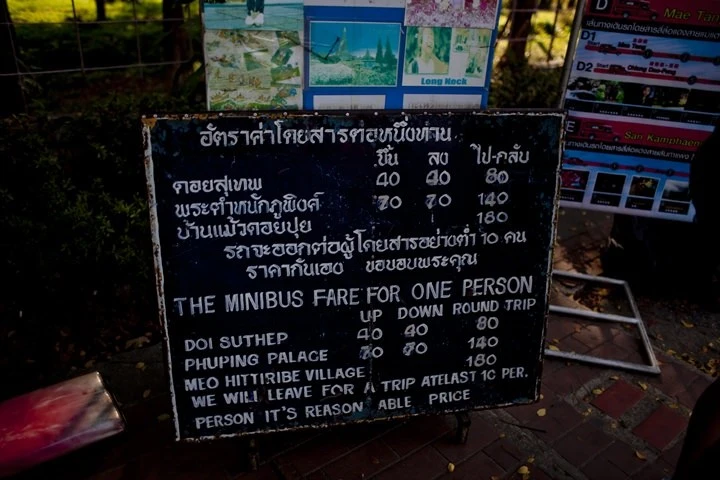 2013-26-01.jpg?resize=720%2C480