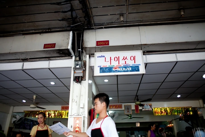 _MG_2901.jpg?type=w1