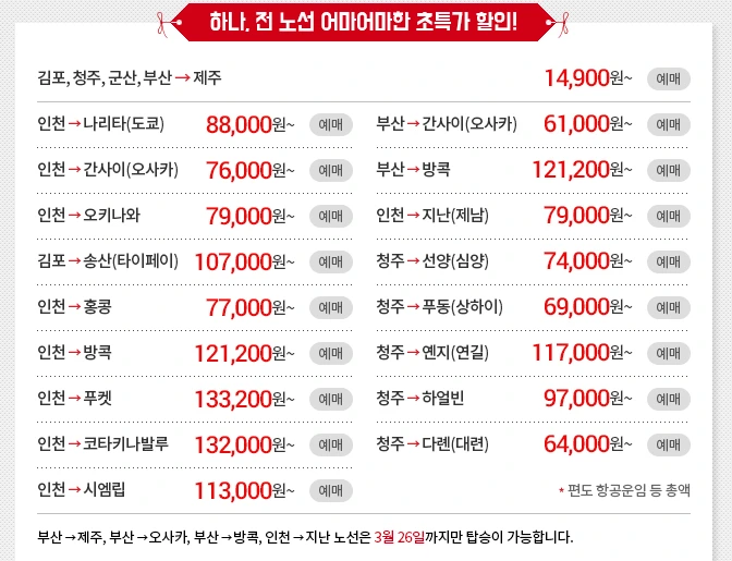 56-4.png?resize=672%2C515