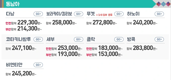 56-3.png?resize=678%2C317