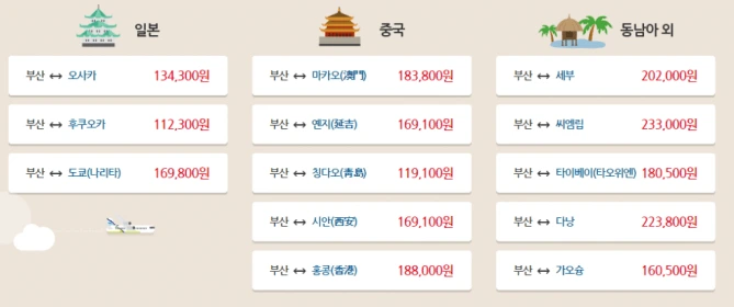 56-6-1024x428.png?resize=669%2C280