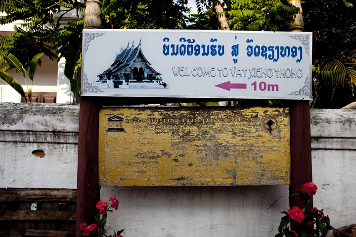 _MG_7702.jpg?type=w1