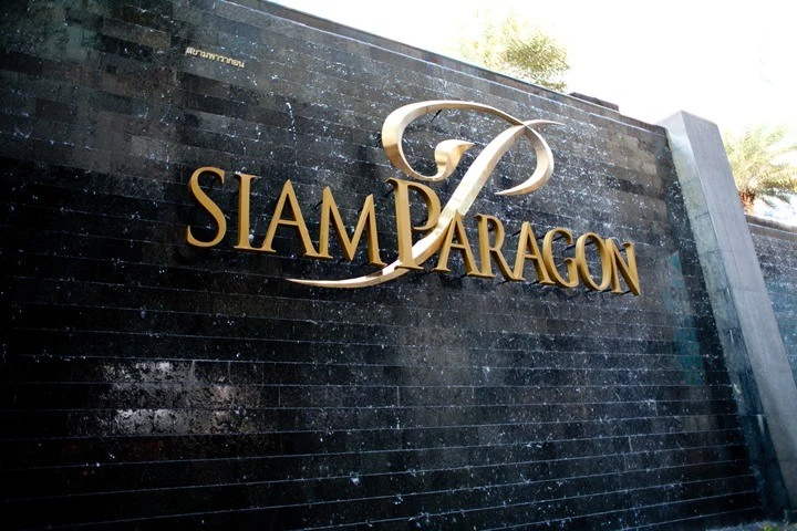 21-20.jpg?resize=720%2C480