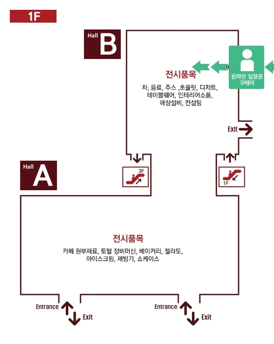 onilie_buy.gif?type=w966