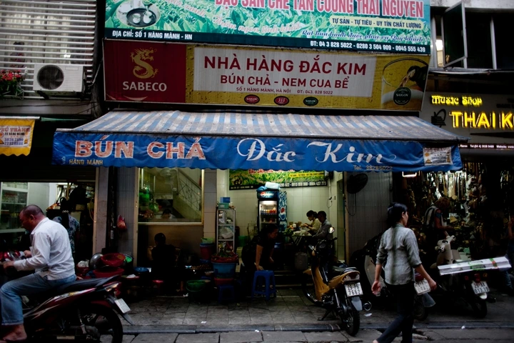 _MG_8692.JPG?type=w1