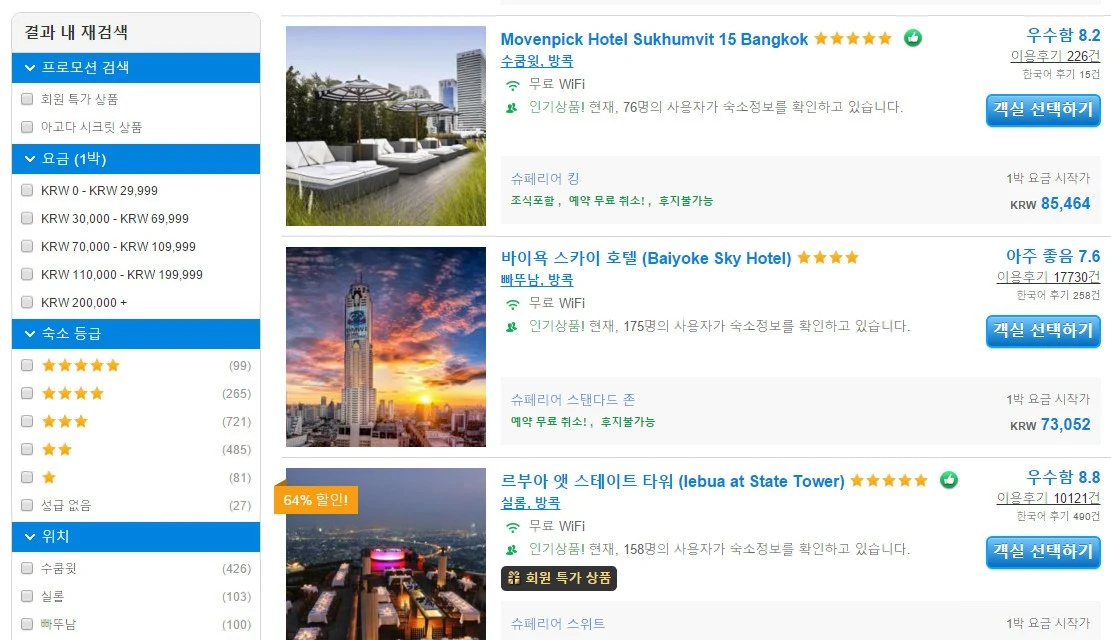 40-4.jpg?resize=1111%2C640