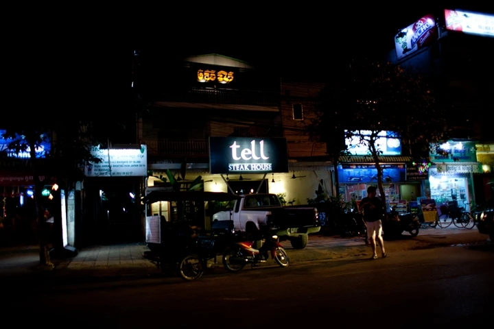 _MG_0456.JPG?type=w1