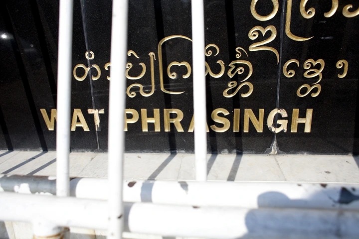 _MG_7085.jpg?type=w1