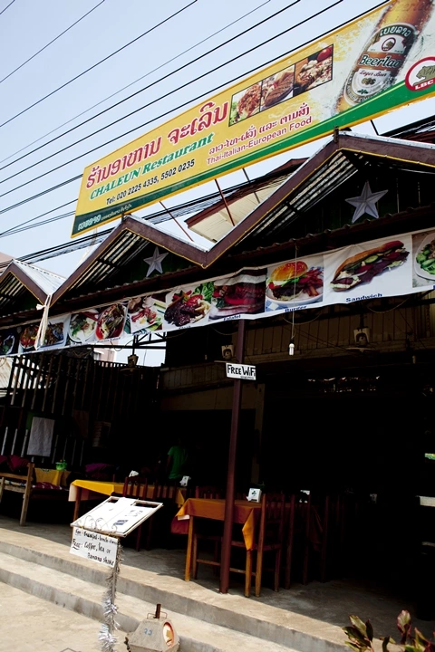 _MG_8092.jpg?type=w1