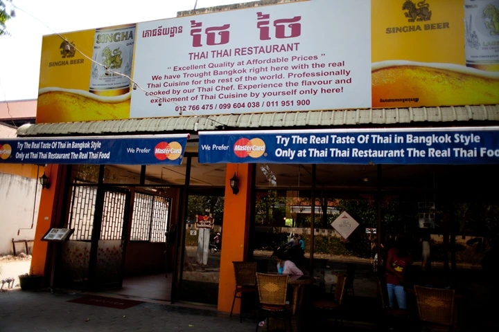 _MG_0556.JPG?type=w1