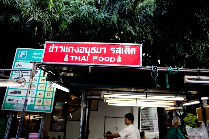 _MG_2886.jpg?type=w1