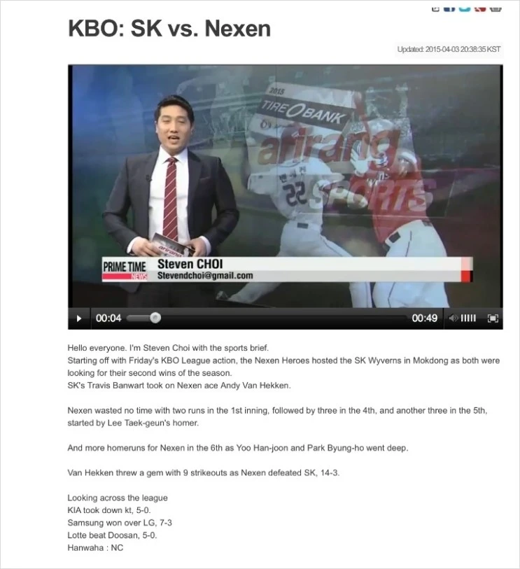 %BD%BA%C5%A9%B8%B0%BC%A6_2015-05-18_%BF%C0%C8%C4_3.07.17.png?type=w2