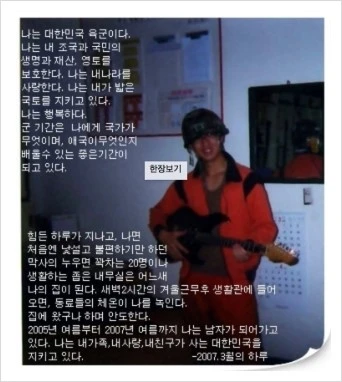 %BD%BA%C5%A9%B8%B0%BC%A6_2015-05-11_%BF%C0%C8%C4_4.54.39.png?type=w2