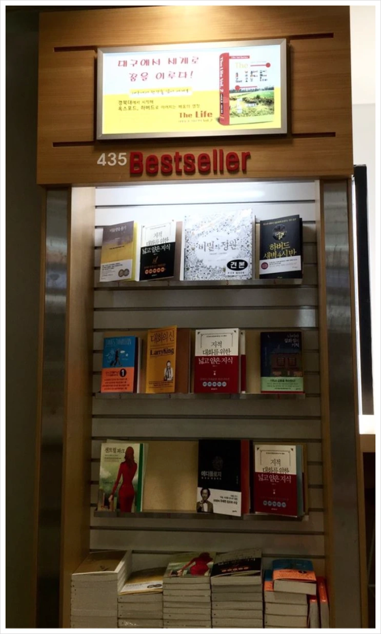 %BD%BA%C5%A9%B8%B0%BC%A6_2015-05-11_%BF%C0%C8%C4_7.41.13.png?type=w2