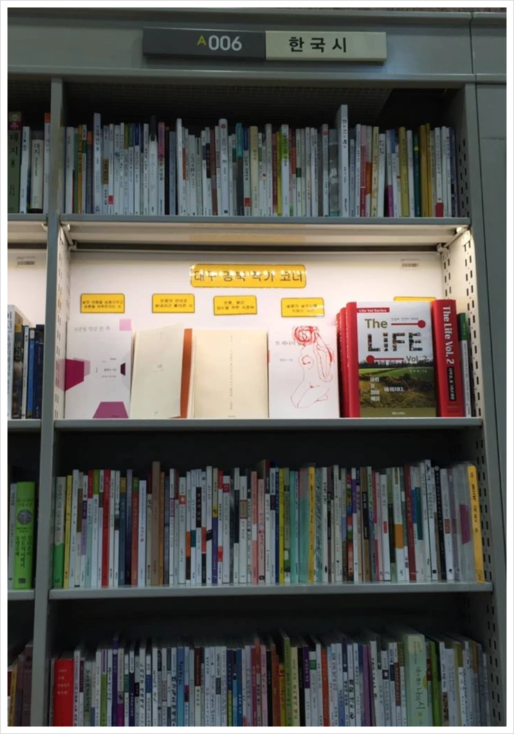 %BD%BA%C5%A9%B8%B0%BC%A6_2015-05-11_%BF%C0%C8%C4_7.41.21.png?type=w2