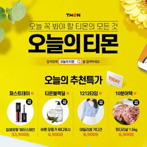 ?src=https%3A%2F%2Fi.pinimg.com%2F736x%2F78%2Fd9%2F3d%2F78d93d537093d378bd8aaf69a5c1a403.jpg&type=sc960_832