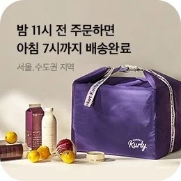 ?src=http%3A%2F%2Fblogfiles.naver.net%2FMjAyMjA5MTlfMjYz%2FMDAxNjYzNTQzODMxODQ4.fO4JUmxEg8Bah5e4XlclF5mQtyE93_RUlwQOcKkTpCkg.CXL8sLcQf4QuBbbp7v18QxtFwtmIUm1lZmhHvgd1t7og.JPEG.jheleph89%2Freason0.jpg&type=sc960_832