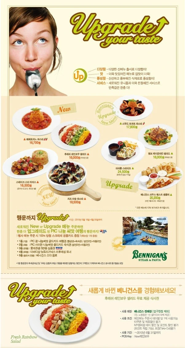 ?scode=mtistory2&fname=https%3A%2F%2Ft1.daumcdn.net%2Fcfile%2Ftistory%2F197A8C1D4C04BBBC6F