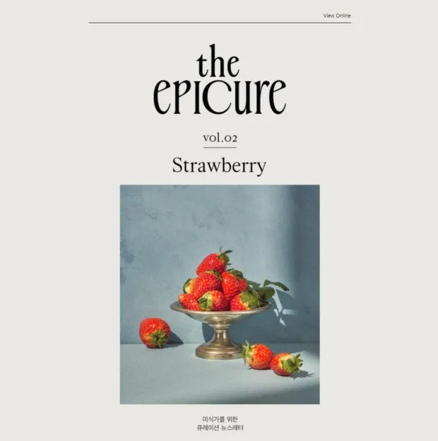 ?src=http%3A%2F%2Fblogfiles.naver.net%2FMjAyMjAyMDNfNjkg%2FMDAxNjQzODE4MDMxMzQ3.OsNPZVSSoh5RpiLkDzP9EJxR_ltqCvLcC4fz4NViV98g.WIsZKswZud2y23G1PuaZP4EcDAD2kjs6BuPbs5aWX94g.PNG.jhgeaeoonng%2F%25C8%25AD%25B8%25E9_%25C4%25B8%25C3%25B3_2022-02-03_010441.png&type=sc960_832