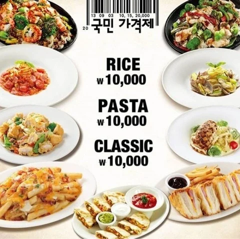 ?src=http%3A%2F%2Fblogfiles.naver.net%2F20131016_220%2Frka1222_1381933583117kJN16_JPEG%2FiPhone_0.jpg&type=sc960_832