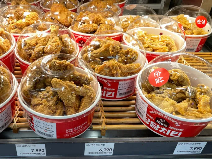 ?src=http%3A%2F%2Fblogfiles.naver.net%2FMjAyMzExMDJfMjUy%2FMDAxNjk4OTM0NjYzMjEx.O2JxpHO8039bpmw_2Lee1oYQiTuI-kLgn3tFStS87REg.EKIqRJCMfLNq3v3qydHYSSu5EIGQ-7umPWnm-LigAicg.JPEG.aery20408%2FP20231102_135334492_7705B6D4-0443-42F6-A4C6-EAA4252AE9C8.jpg&type=sc960_832