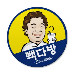 ?src=http%3A%2F%2Fcafefiles.naver.net%2F20160705_175%2Fapropos_1467646604394QusJY_JPEG%2F%25BB%25AA%25B4%25D9%25B9%25E6.jpg&type=sc960_832