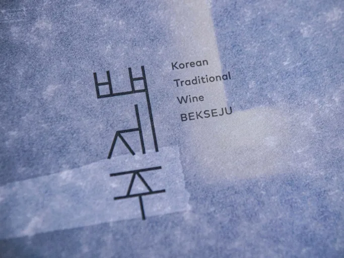 ?src=http%3A%2F%2Fblogfiles.naver.net%2FMjAyNTAxMjZfMTMw%2FMDAxNzM3ODU4NzIyMTY0.E2WaRGL-1LHHeD6dLzXba2rdyl5X1SC-4j4R2NwC8PAg.cnK72aFAGm5dIkCgL-UlAW_cJ5IBGrszZWkxlRXn15og.JPEG%2FP1309351.JPG&type=sc960_832