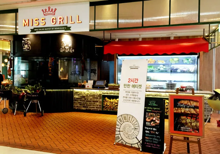 ?src=http%3A%2F%2Fblogfiles.naver.net%2F20160303_188%2Fmimir79_1456997772804ubnA0_JPEG%2F21.jpg&type=sc960_832