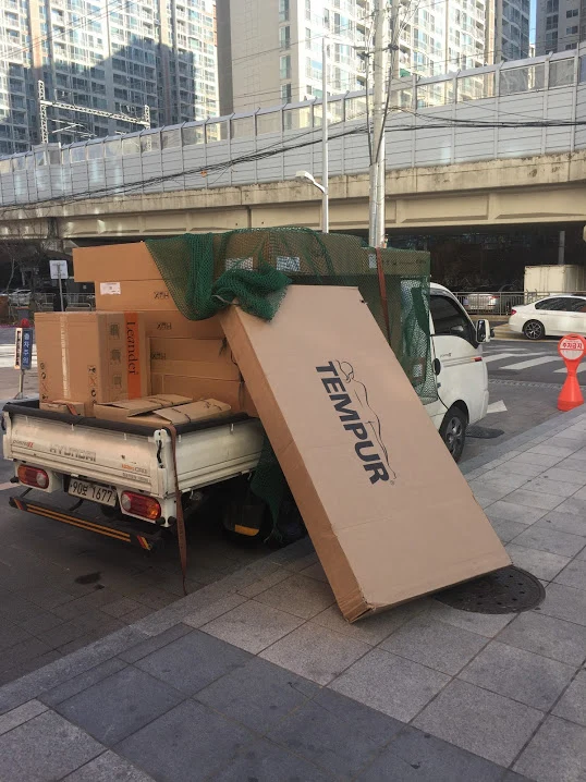 템퍼 배달_e3.JPG