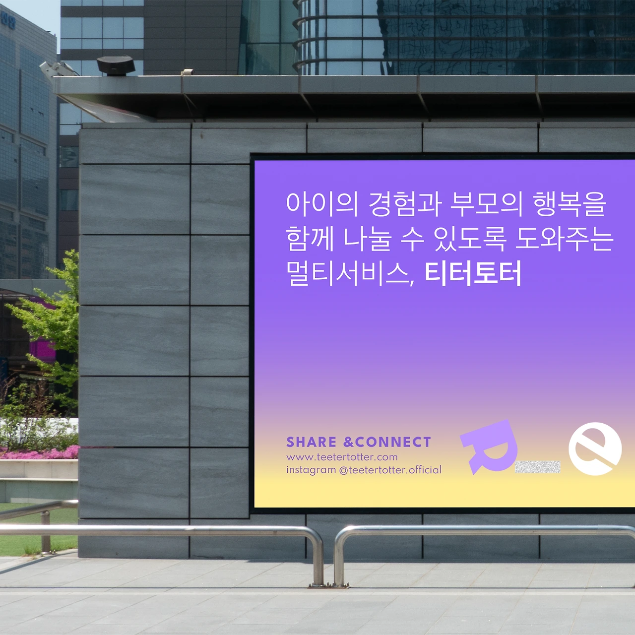 KakaoTalk_Photo_2023-11-08-10-38-29 012jpeg.jpeg