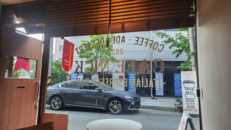 KakaoTalk_20240504_112246125_12.jpg?type=w773