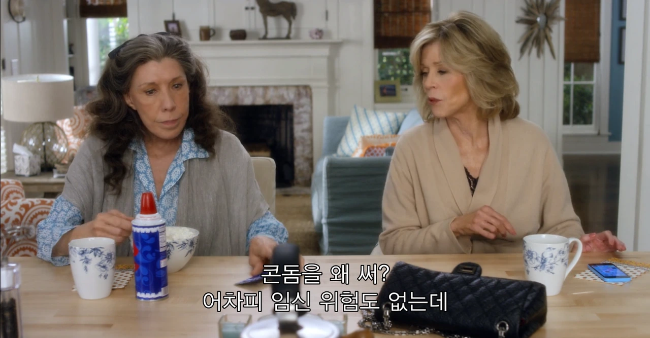 2020-02-14 11;36;18.PNG