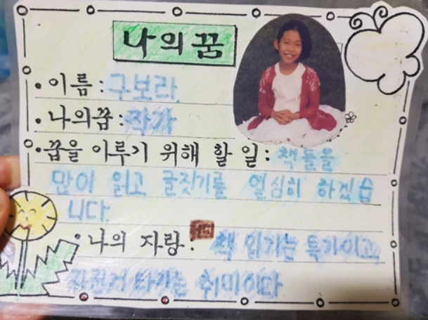 2020-06-19 15;45;16.PNG