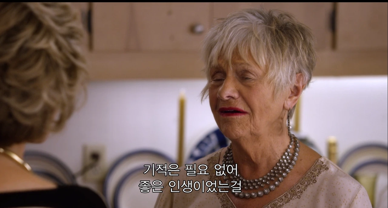 2020-02-14 12;39;36.PNG